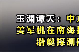 半岛综合体育官方app下载